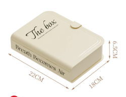 data-cable-storage-box-book-model-cream-white-1-piece-cjsj28322800001