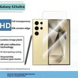 Anti-peep Full-screen Unlockable Electroplated HD Glass Screen Protector