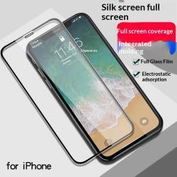 Full-screen Tempered Glass Phone Screen Protector Drop-proof
