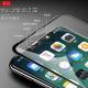 Full-screen Tempered Glass Phone Screen Protector Drop-proof