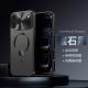 Anti-peeping Clip Missing Label Magnetic Metal Phone Case