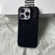 Solid-color Retro Half-wrap Phone Case