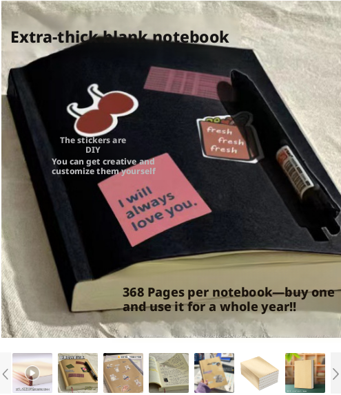 Internet celebrity notebook-black-1 - Option1