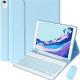 Compatible With IPad Keyboard Case