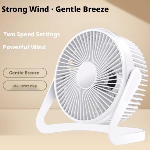 Mini fan-white-6 inch-adjustable in second gear-1 - Option1