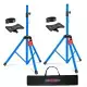 5 Core Speaker Stand Pair Adjustable 31 To 54" PA DJ Tripod Stands Heavy Duty W 35mm Insert 132 Lbs