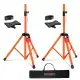5 Core Speaker Stand Pair Adjustable 31 To 54" PA DJ Tripod Stands Heavy Duty W 35mm Insert 132 Lbs