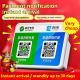 QR Code Plaque Bluetooth Speaker