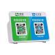 QR Code Plaque Bluetooth Speaker