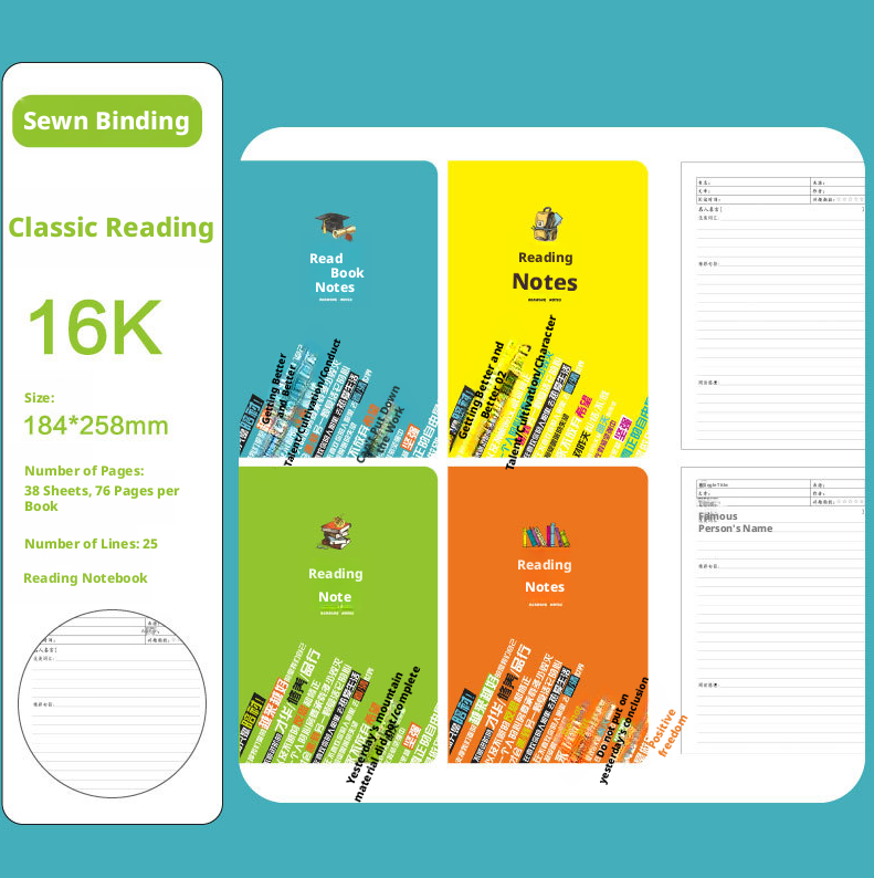 School notebook-Classic reading model-Random color-1 book - Option1