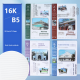 School notebook-Classic reading model-Random color-1 book