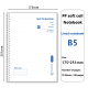 Soft coil notebook-English version-25.1 * 17.5 *1cm-1 copy