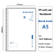 Soft coil notebook-English version-25.1 * 17.5 *1cm-1 copy