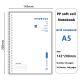 Soft coil notebook-English version-25.1 * 17.5 *1cm-1 copy