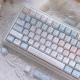Blue Rain Five-sided Sublimation Cute Keycaps Suitable For Mechanical Keyboards