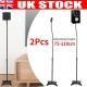 2x Universal Satellite Surround Speaker Stands Floor Standing 75-118cm Adjust