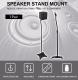 2x Universal Satellite Surround Speaker Stands Floor Standing 75-118cm Adjust