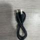 Data Cable