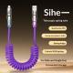 Phone Cable Spring Light Bar 4-in-1 65W Data Cable