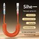 Phone Cable Spring Light Bar 4-in-1 65W Data Cable