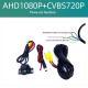 In-vehicle AHD 720P Tri-Control Rearview Camera