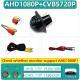 In-vehicle AHD 720P Tri-Control Rearview Camera