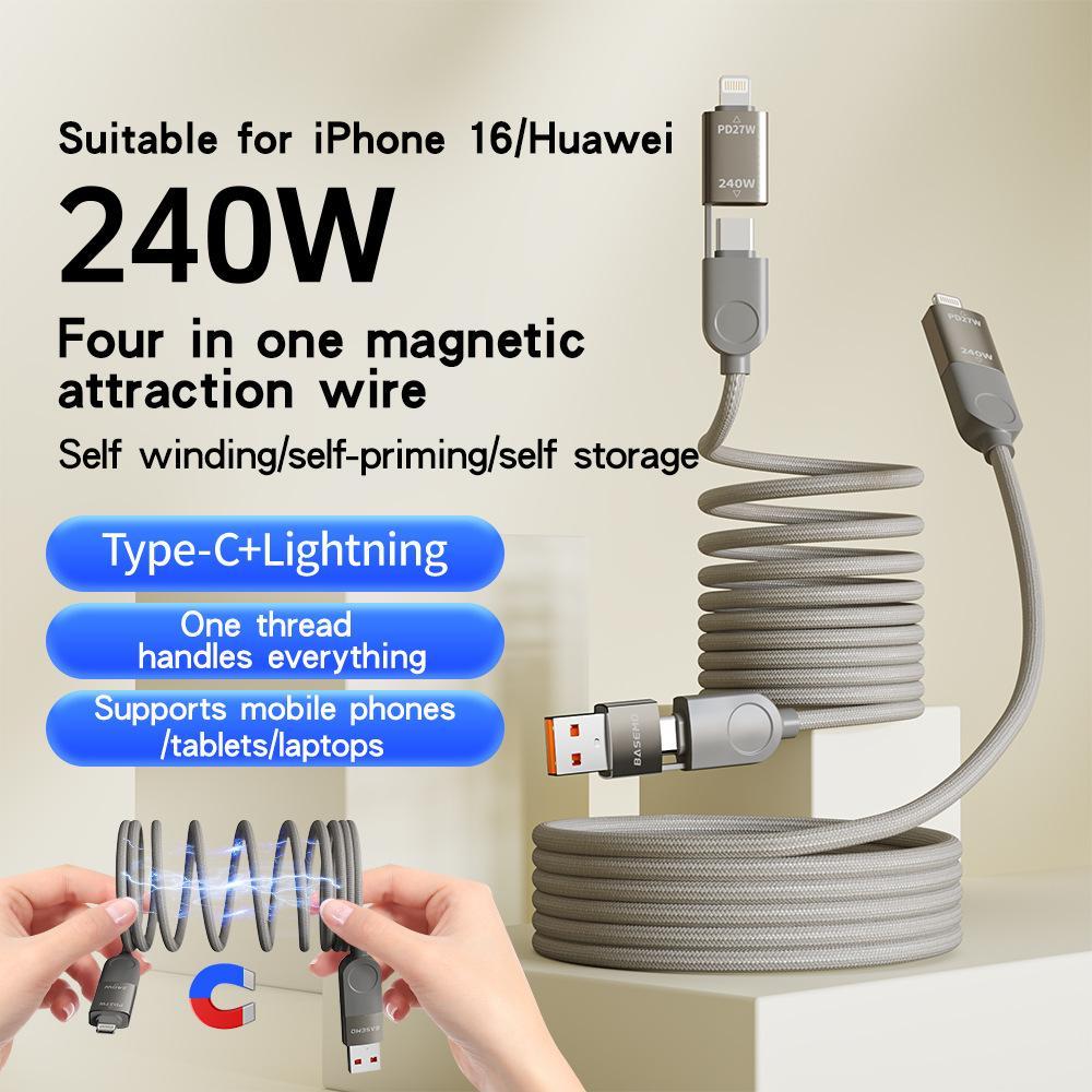 PD Fast Charging 16-Strand Fast Charging Data Cable