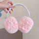 Korean-style Plush 3D Headphone Case