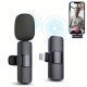 Wireless Lavalier Lapel Microphone For IPhone IPad Professional Wireless Clip Mic - Cordless Omnidirectional Condenser Recording Mic For Interview Video Podcast Vlog YouTube