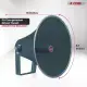 PA Horn Speaker Set 2 Compression Driver 600W 16 Ohm Weatherproof Aluminum Body 18 TPI Thread