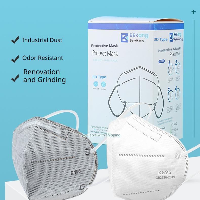 Dust-proof Industrial grade KN95 Mask Individually Packaged With A Sponge Strip