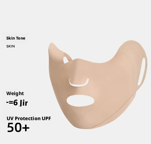 Breathable sunscreen mask-border style-face skin color-nylon-1 piece - Option1