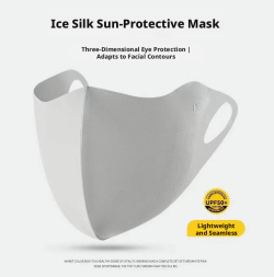 sunscreen-mask-light-gray-1-piece-cjfm28457140001