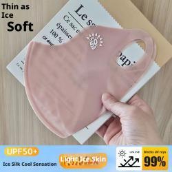 ultra-thin-ice-silk-mask-pink-1-pack-cjfm28451160001