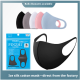 3D 3D sunscreen ice silk mask-black-bag-1 piece - Option1