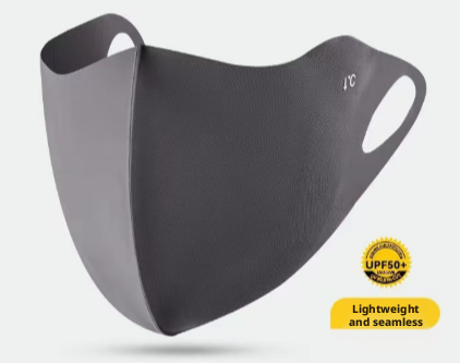 Sunscreen mask-dark grey-1 piece - Option1