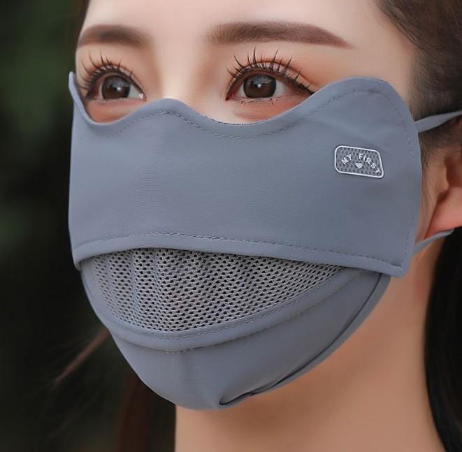 Eye protection mask-dark grey-1 piece - Option1