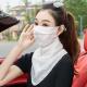 Silk Mask Breathable Neck-Covering Skin-Caring Veil For Women