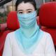 Silk Mask Breathable Neck-Covering Skin-Caring Veil For Women