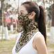 Silk Mask Breathable Neck-Covering Skin-Caring Veil For Women