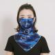 Silk Mask Breathable Neck-Covering Skin-Caring Veil For Women