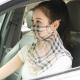Silk Mask Breathable Neck-Covering Skin-Caring Veil For Women