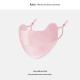 Womens Ice Silk Sun-Protective Face Mask