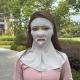 Sun-protective Face Mask For Women Full-face Coverage UV Protection