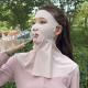 Sun-protective Face Mask For Women Full-face Coverage UV Protection