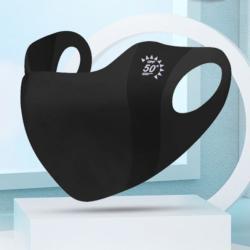 Ice Silk Sunscreen Mask UV Protection