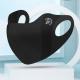Ice Silk Sunscreen Mask UV Protection