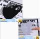 Ice Silk Sunscreen Mask UV Protection