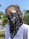 Sun-protective Face Mask Ice Silk Ear-loop Style Neck Gaiter