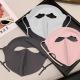 Vinyl Sun Protection Face Mask Full-face UV Protection